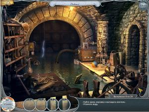 Скриншот из игры Легенды 3. В погоне за призраком