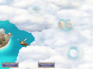 Скриншот из игры Испытание богов. Судьба Ариадны