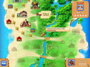 Скриншот из игры Тропическая ферма
