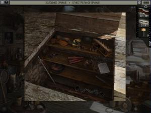 Скриншот из игры Опасный круиз