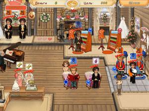 Скриншот из игры Свадебный салон