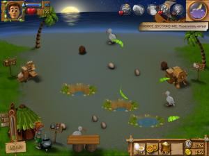 Скриншот из игры Youda На краю света